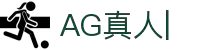 AG官方网站-AG真人AsiaGaming官网-AG旗舰厅